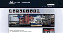 Desktop Screenshot of mrnmrn.com